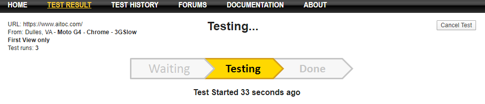 performance optimization, Aitoc review